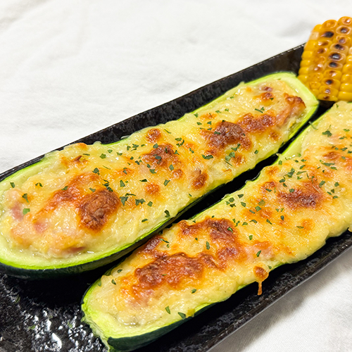 レシピ画像_ズッキーニの丸ごとグラタン