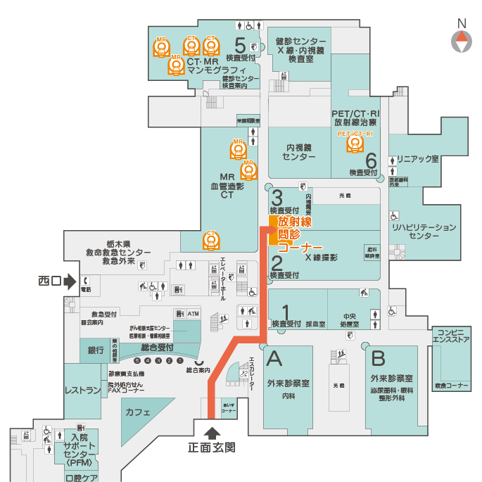 イメージ図 案内図