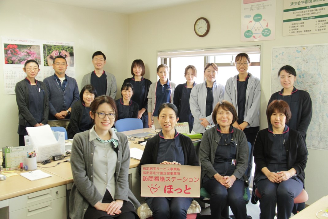 イメージ図 訪問看護