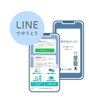 ポケさぽイメージ